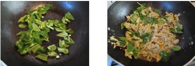 青椒豆丹的做法圖文步驟