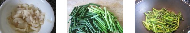 魚片炒蒜苔的做法圖文步驟