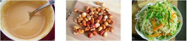 ���u����������D�Ĳ��E