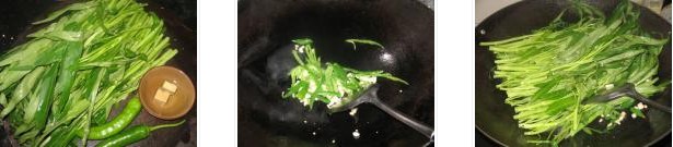 ���z���鳴���Ĳ˵������D�Ĳ��E