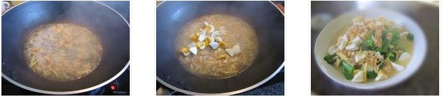 �Ϝ���˵������D�Ĳ��E