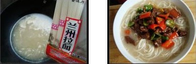 �p��ţ������������D�Ĳ��E