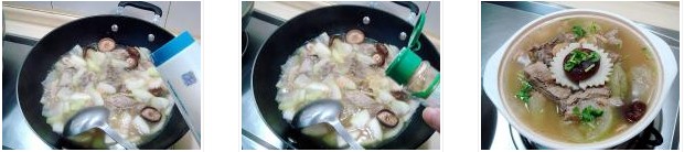 �Źǜ��������D�Ĳ��E