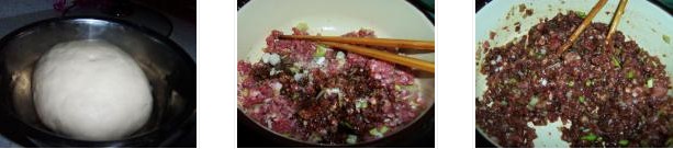 �i����}��ˮ������D�Ĳ��E