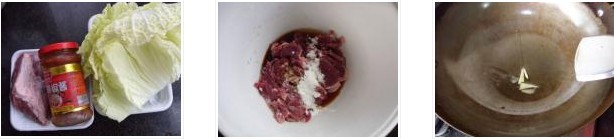 ���ײ���ţ��������D�Ĳ��E