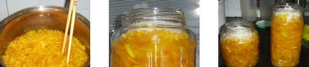 ���Ӳ�������D�Ĳ��E