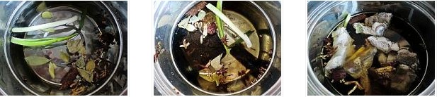 ��ץ���ŵ������D�Ĳ��E