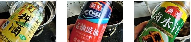 ��ץ���ŵ������D�Ĳ��E