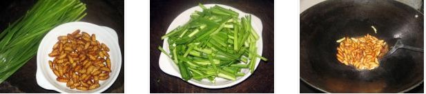 �²˳��QӼ�������D�Ĳ��E