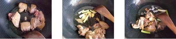 紅棗花雕鴨的做法圖文步驟