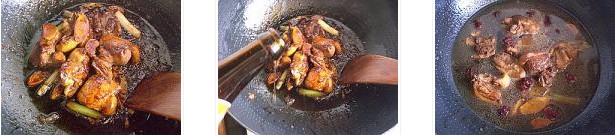 紅棗花雕鴨的做法圖文步驟