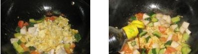 雜蔬蛋炒杏鮑菇的做法圖文步驟