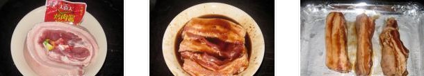 帶皮叉燒的做法圖文步驟