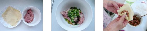 ����Ƥ����������D�Ĳ��E