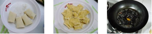 ����Ƥ����������D�Ĳ��E