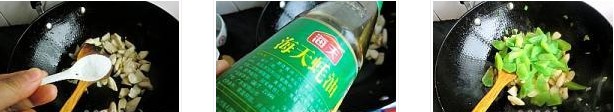 蠔油萵筍炒雞腿菇的做法圖文步驟
