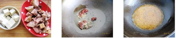 ���ȟ������������D�Ĳ��E