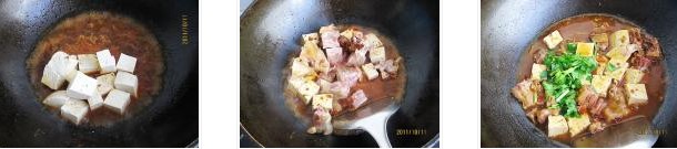 ���ȟ������������D�Ĳ��E