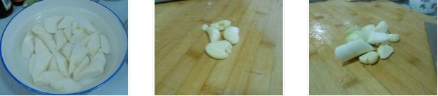 �ŹǠFɽˎ�������D�Ĳ��E