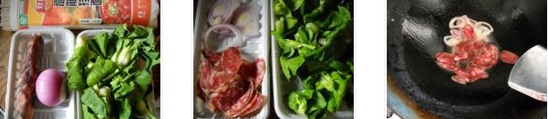 �D�c��˳���������D�Ĳ��E