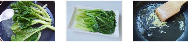 ���ƽ��{�������D�Ĳ��E