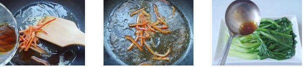 ���ƽ��{�������D�Ĳ��E