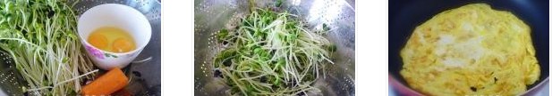黑豆苗炒雞蛋的做法圖文步驟