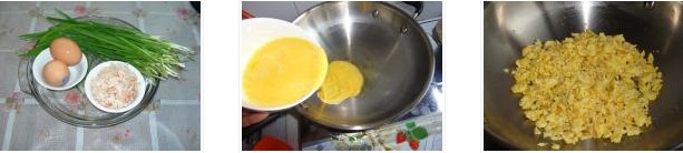 �rƤ�²˺��ӵ������D�Ĳ��E