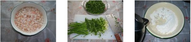 �rƤ�²˺��ӵ������D�Ĳ��E