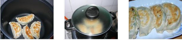 �rƤ�²˺��ӵ������D�Ĳ��E