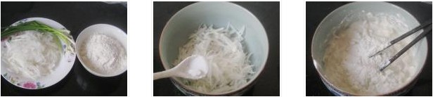 ���[�}���z������D�Ĳ��E