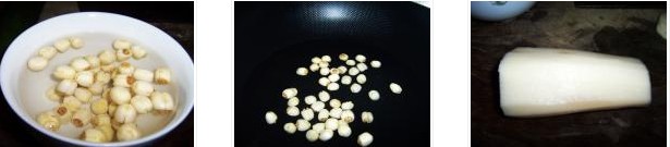糖醋蓮子藕的做法圖文步驟