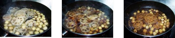 糖醋蓮子藕的做法圖文步驟