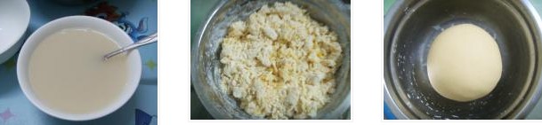 õ���z�^�������D�Ĳ��E