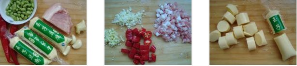 ��ĩ���Ӷ����������D�Ĳ��E