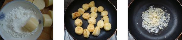 ��ĩ���Ӷ����������D�Ĳ��E