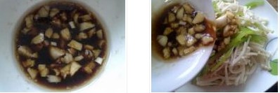 �����۲˽�ᘹ��������D�Ĳ��E