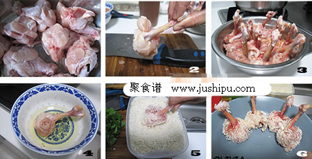 ��֭�u����������D�Ĳ��E