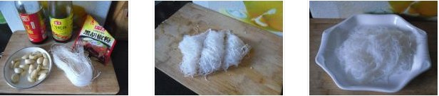 ���ط۽z���ϵ������D�Ĳ��E