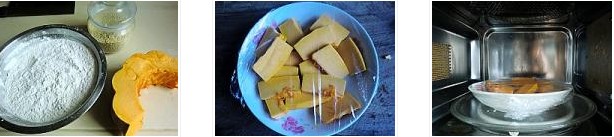 芝香南瓜球的做法圖文步驟