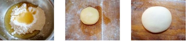 ɏ���ֵ������D�Ĳ��E