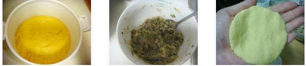 �ּZ���ӵ������D�Ĳ��E