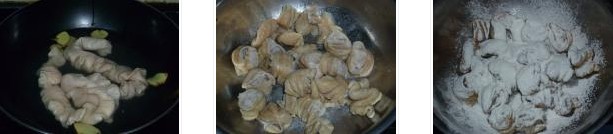 �������c�������D�Ĳ��E