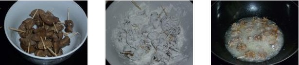 �������c�������D�Ĳ��E