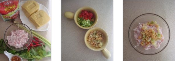 金字塔豆腐夾的做法圖文步驟