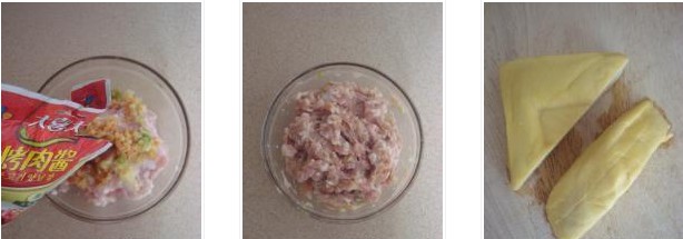 金字塔豆腐夾的做法圖文步驟