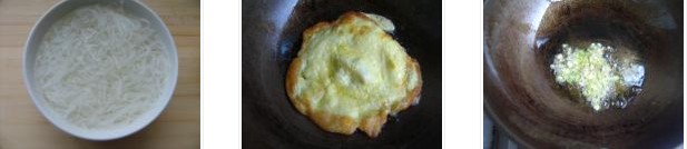 �����׷۵������D�Ĳ��E