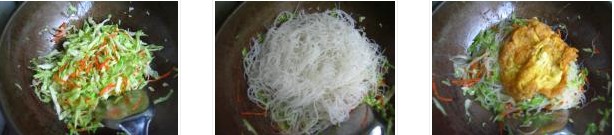 �����׷۵������D�Ĳ��E