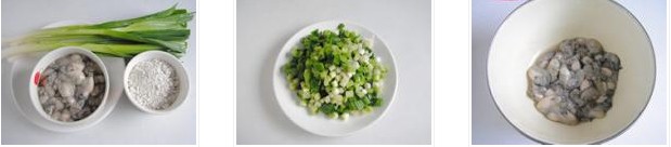 ���㺣Ϡ��������D�Ĳ��E