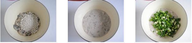 ���㺣Ϡ��������D�Ĳ��E